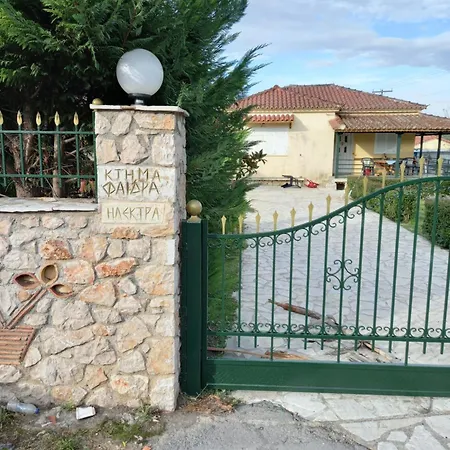 Phaedra Electra Estate Holiday home