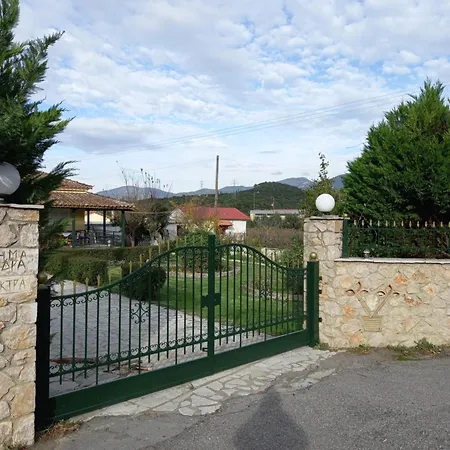 Phaedra Electra Estate *