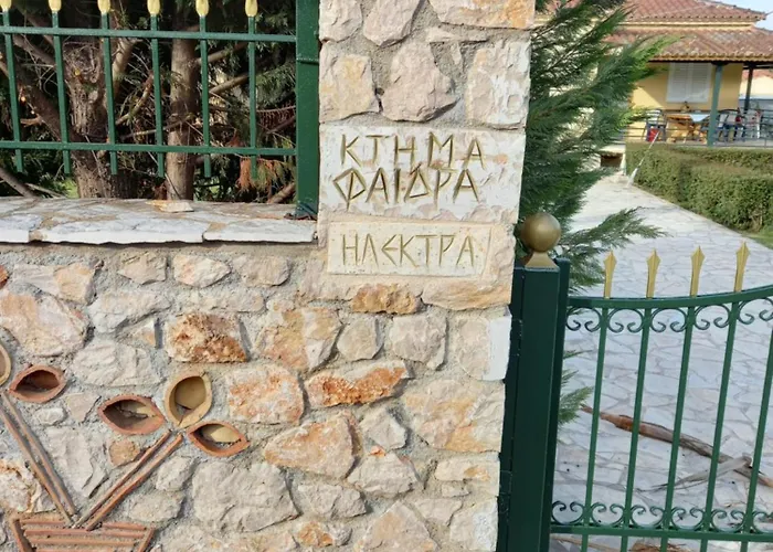 Phaedra Electra Estate